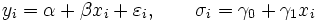 equation 1