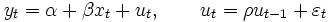 equation 2
